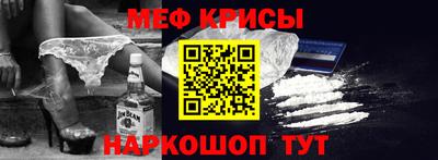 a pvp Нальчик