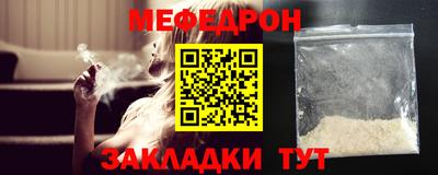 a pvp Нальчик