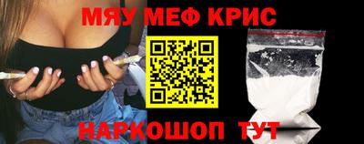 a pvp Нальчик