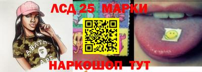 MDMA Нарткала
