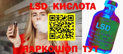 a pvp Нальчик