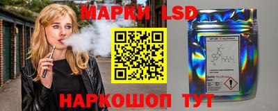 MDMA Нарткала