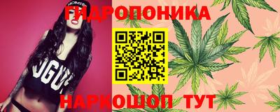 MDMA Нарткала