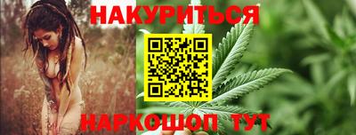 MDMA Нарткала