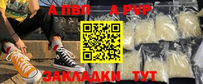 MDMA Нарткала