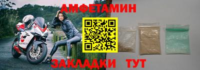 MDMA Нарткала