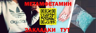 MDMA Нарткала