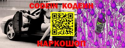 MDMA Нарткала