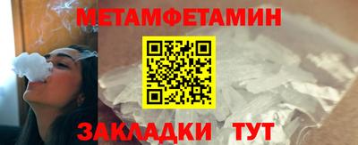 a pvp Нальчик