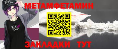 MDMA Нарткала
