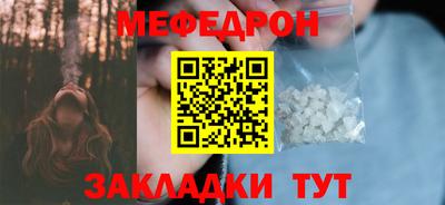 MDMA Нарткала
