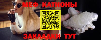 a pvp Нальчик