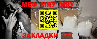 a pvp Нальчик